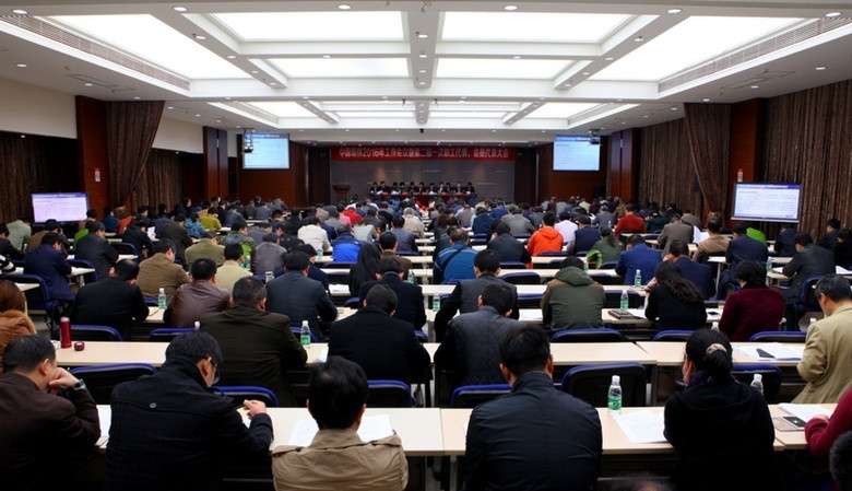 168体育 - 官方角逐综合平台入口