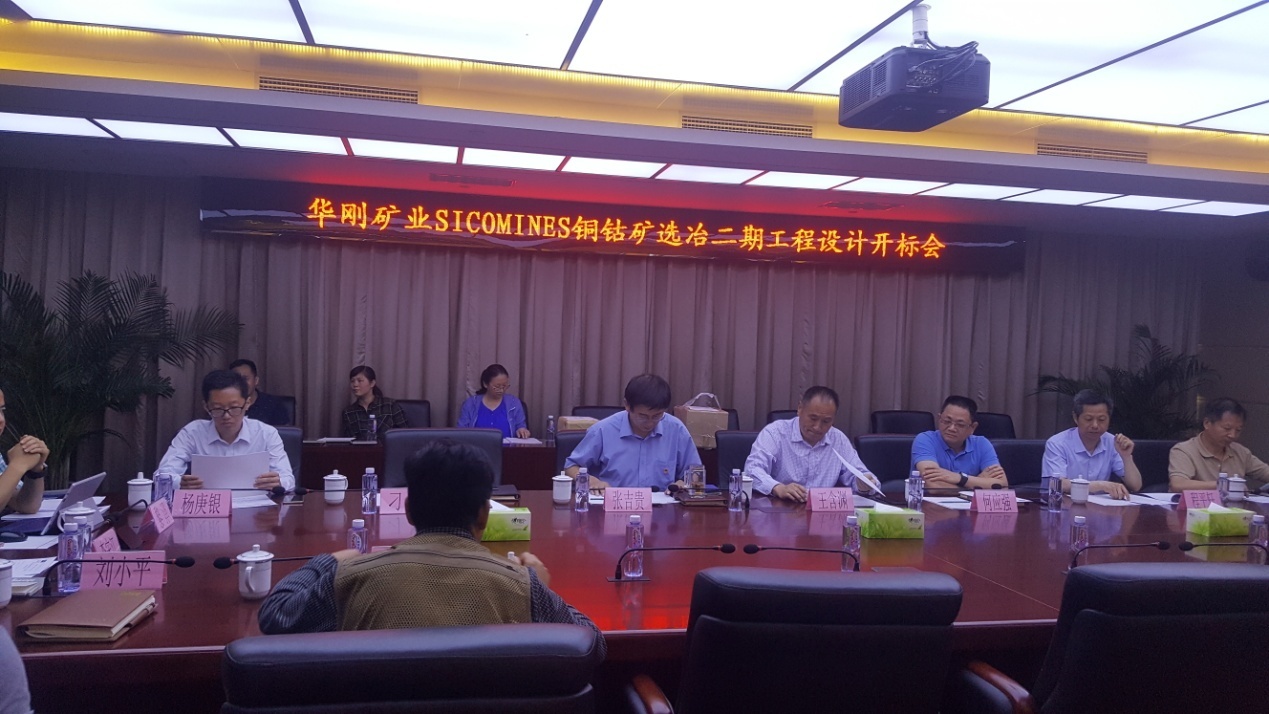 168体育 - 官方角逐综合平台入口