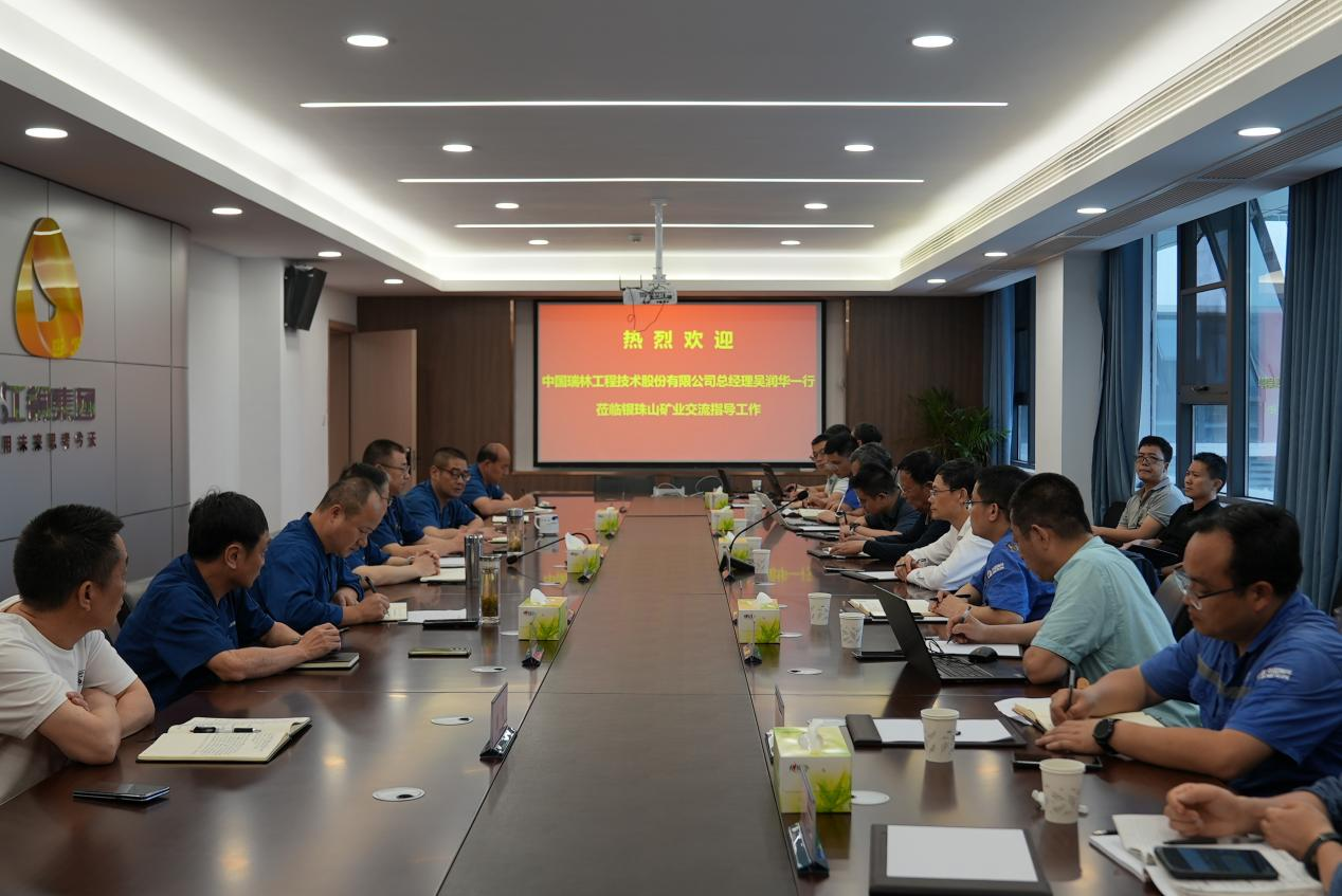 168体育 - 官方角逐综合平台入口