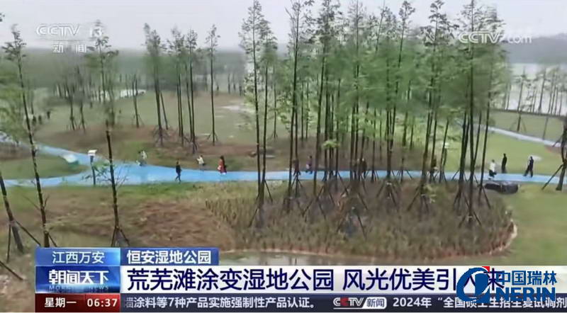 168体育 - 官方角逐综合平台入口