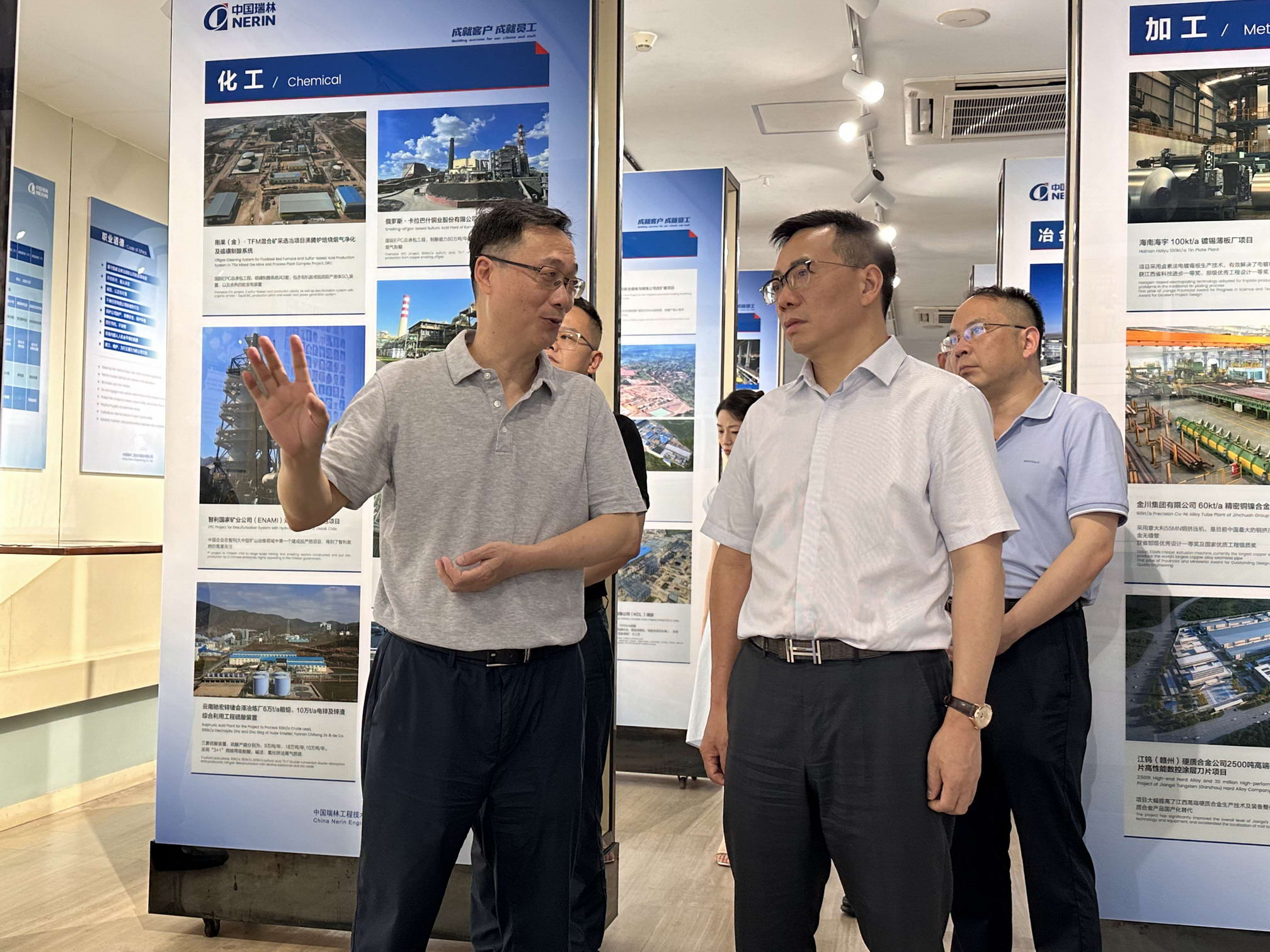 168体育 - 官方角逐综合平台入口