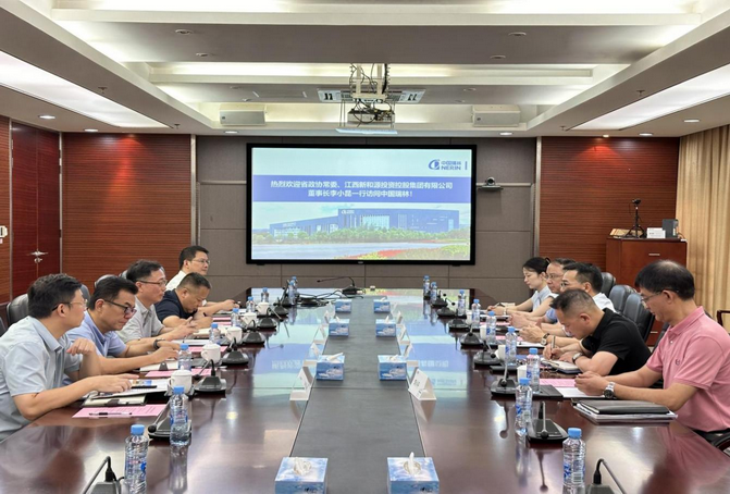 168体育 - 官方角逐综合平台入口