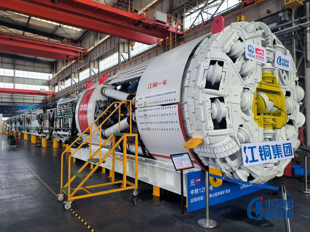 168体育 - 官方角逐综合平台入口