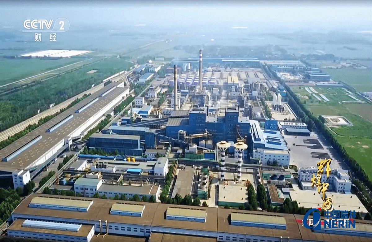 168体育 - 官方角逐综合平台入口