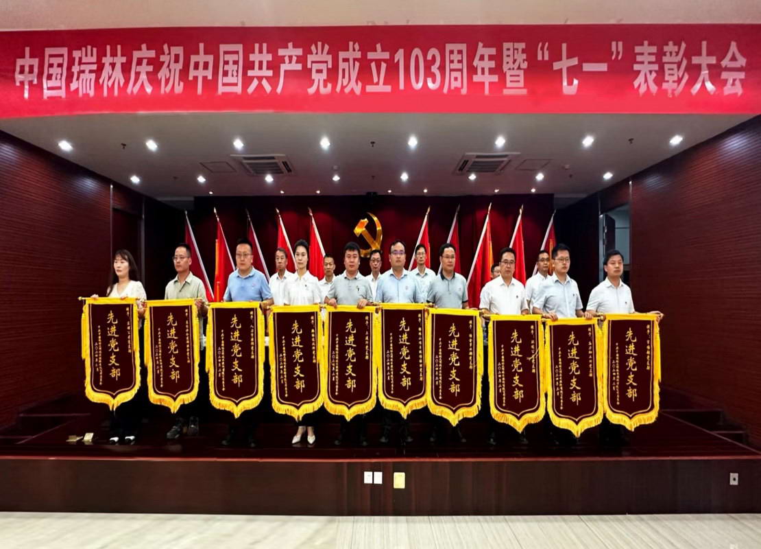 168体育 - 官方角逐综合平台入口