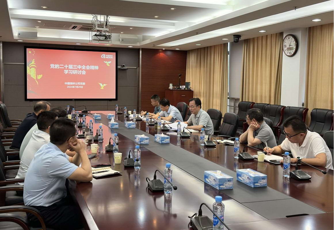 168体育 - 官方角逐综合平台入口