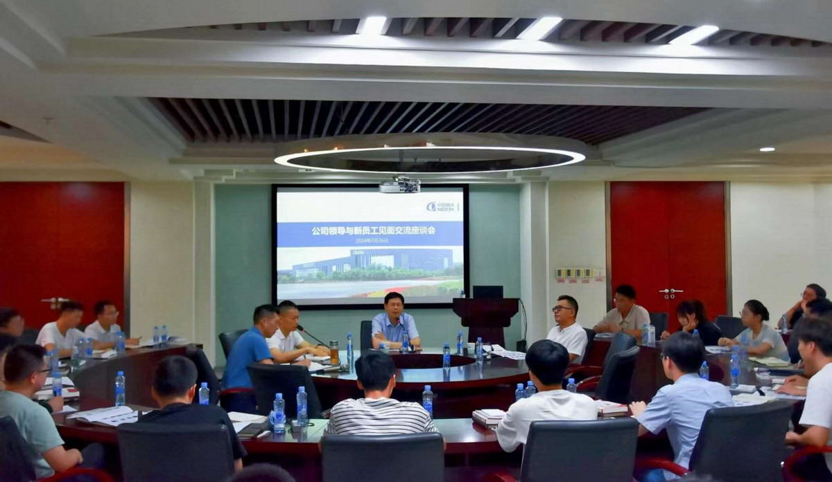 168体育 - 官方角逐综合平台入口