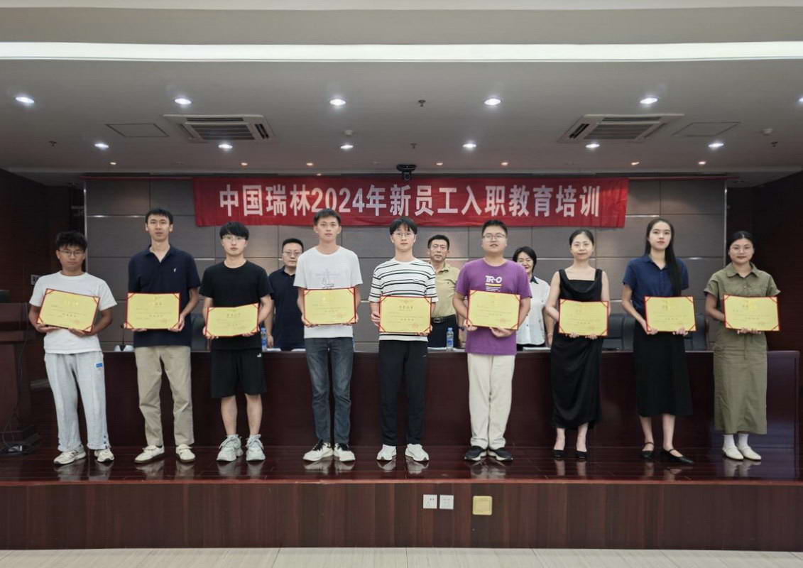 168体育 - 官方角逐综合平台入口