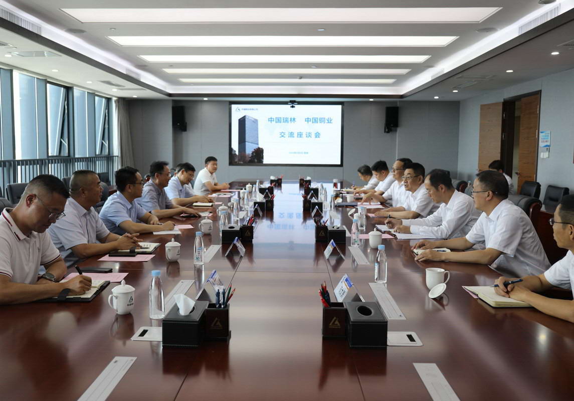 168体育 - 官方角逐综合平台入口