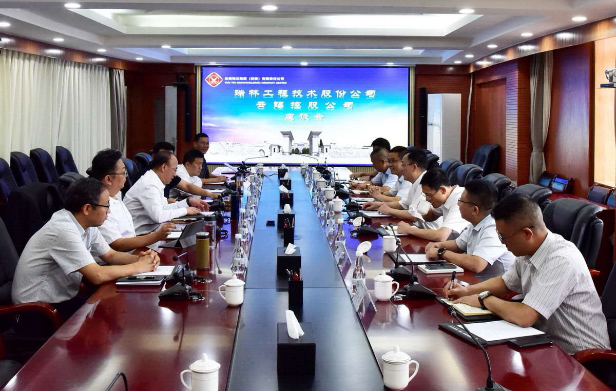 168体育 - 官方角逐综合平台入口