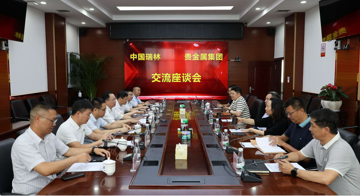 168体育 - 官方角逐综合平台入口