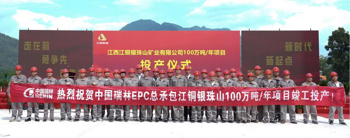 168体育 - 官方角逐综合平台入口