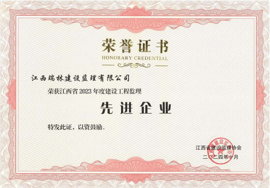 168体育 - 官方角逐综合平台入口