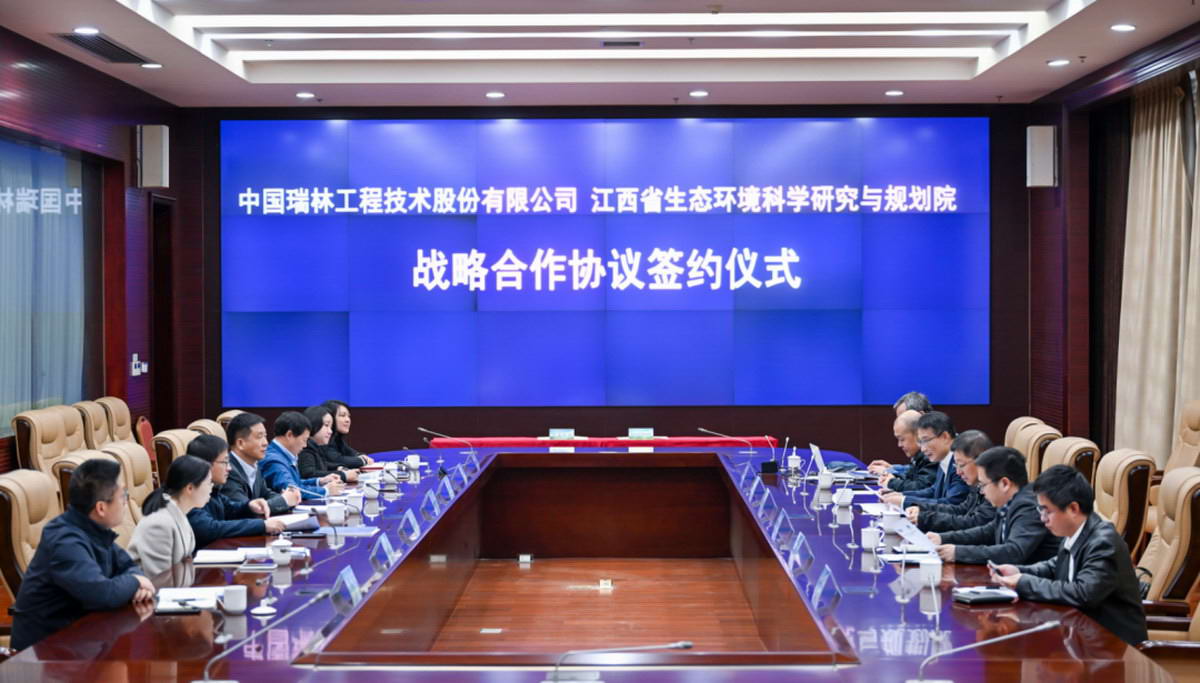 168体育 - 官方角逐综合平台入口