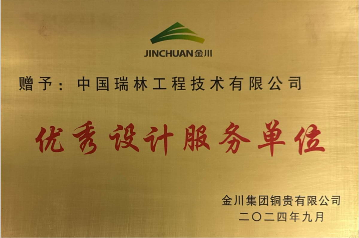 168体育 - 官方角逐综合平台入口