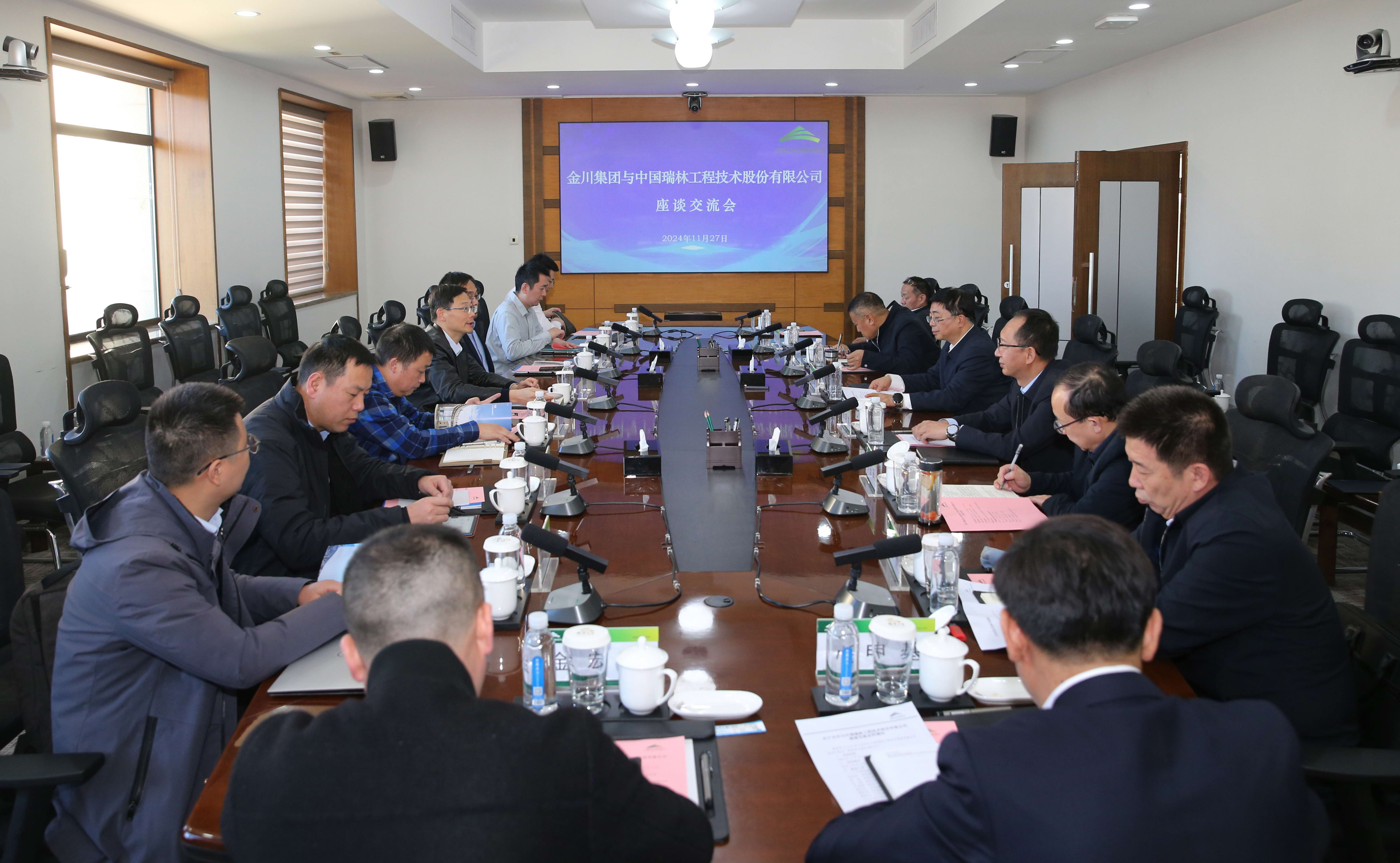 168体育 - 官方角逐综合平台入口