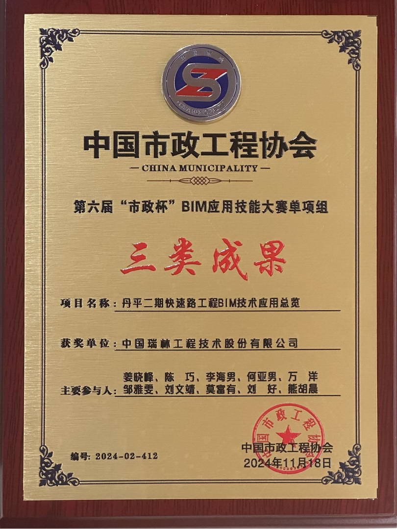 168体育 - 官方角逐综合平台入口