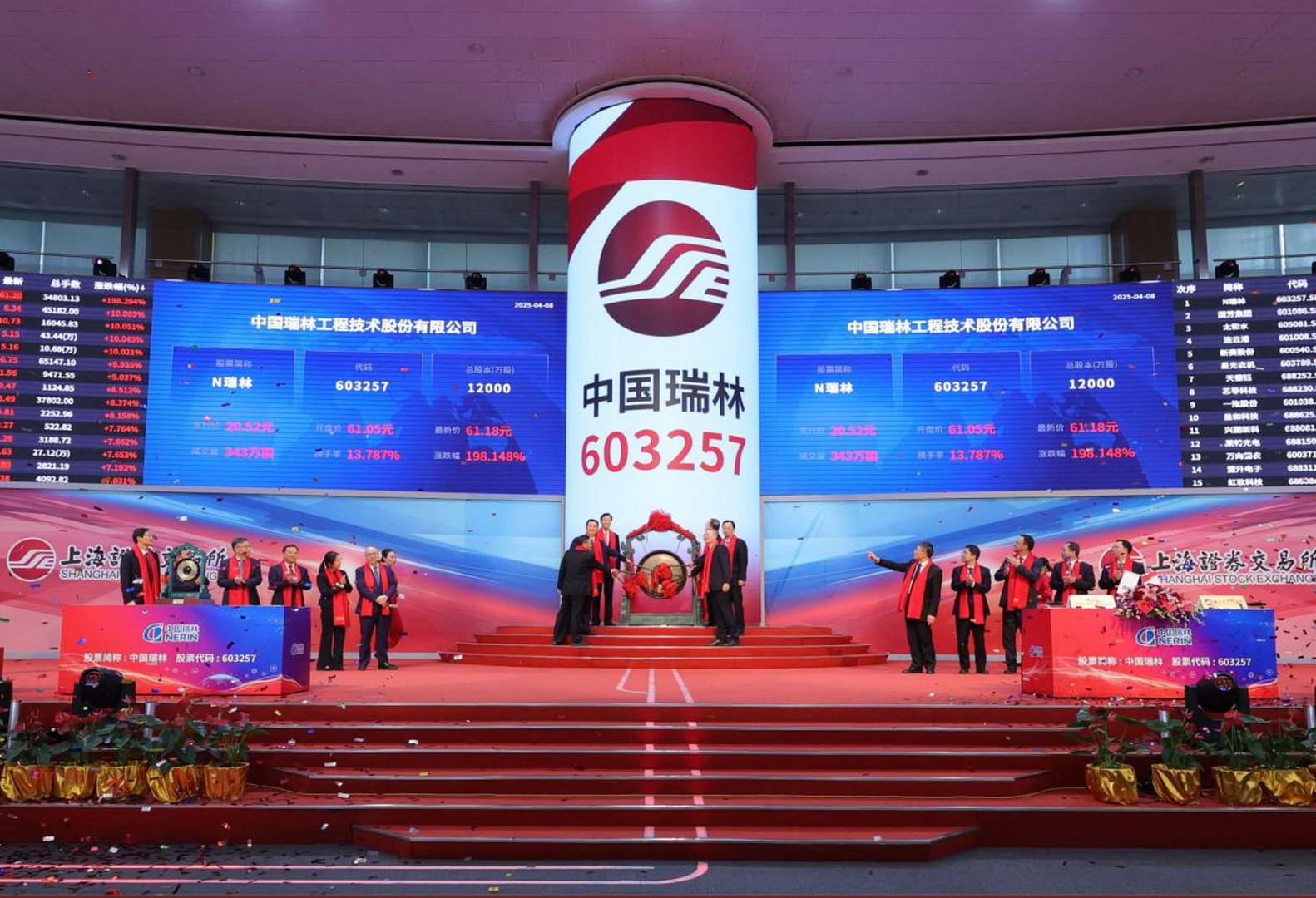 168体育 - 官方角逐综合平台入口