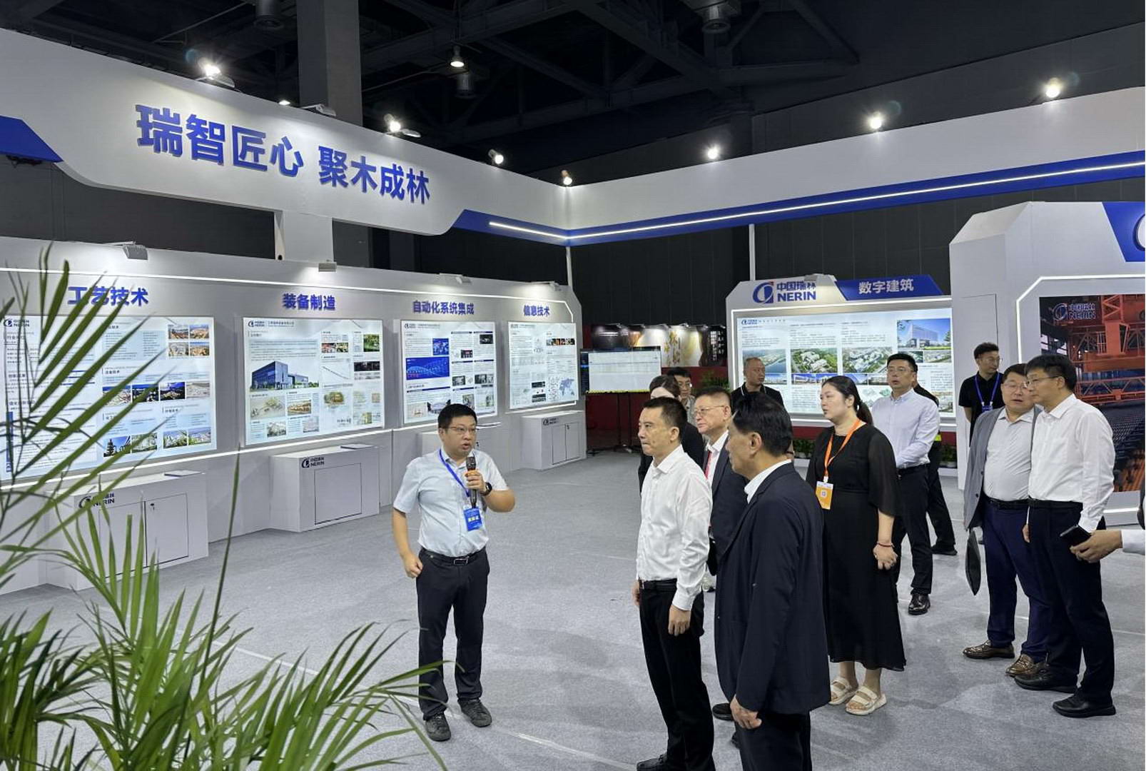 168体育 - 官方角逐综合平台入口