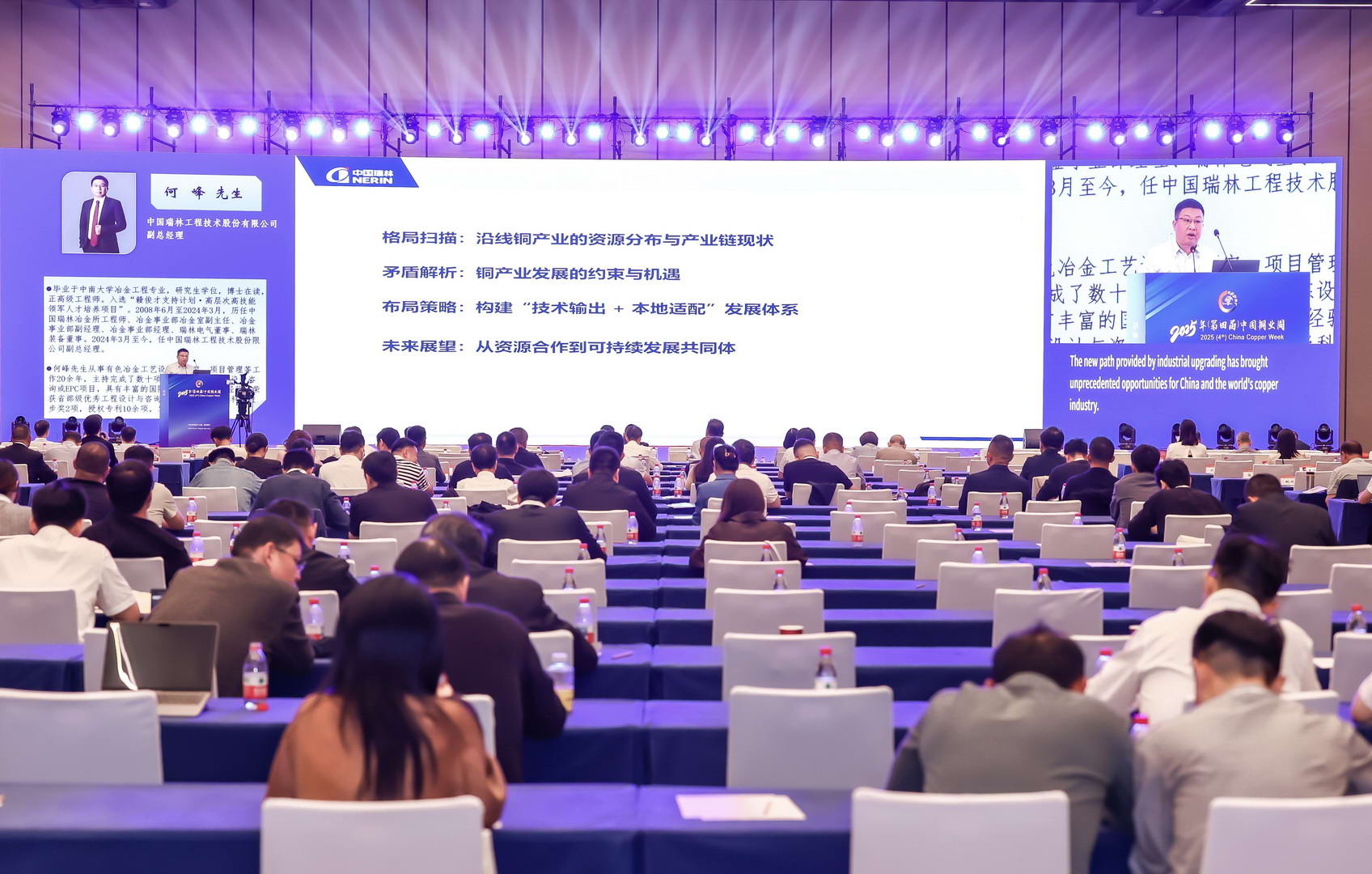 168体育 - 官方角逐综合平台入口