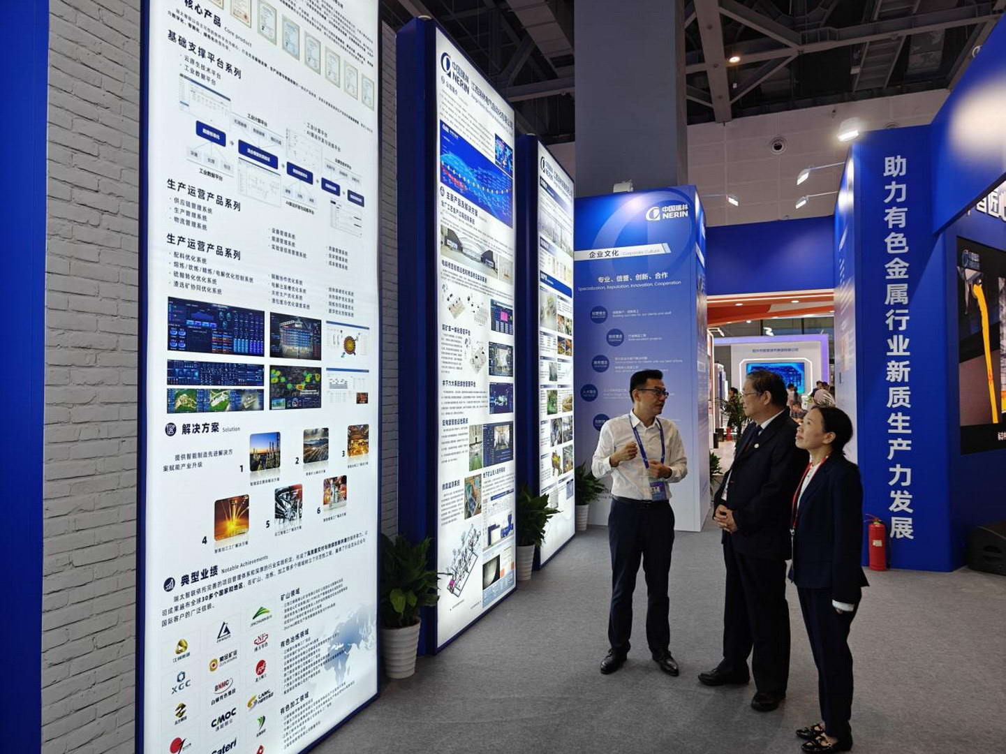 168体育 - 官方角逐综合平台入口