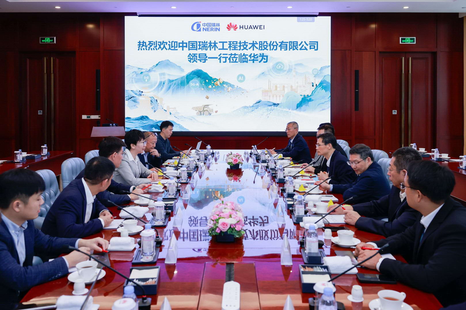 168体育 - 官方角逐综合平台入口