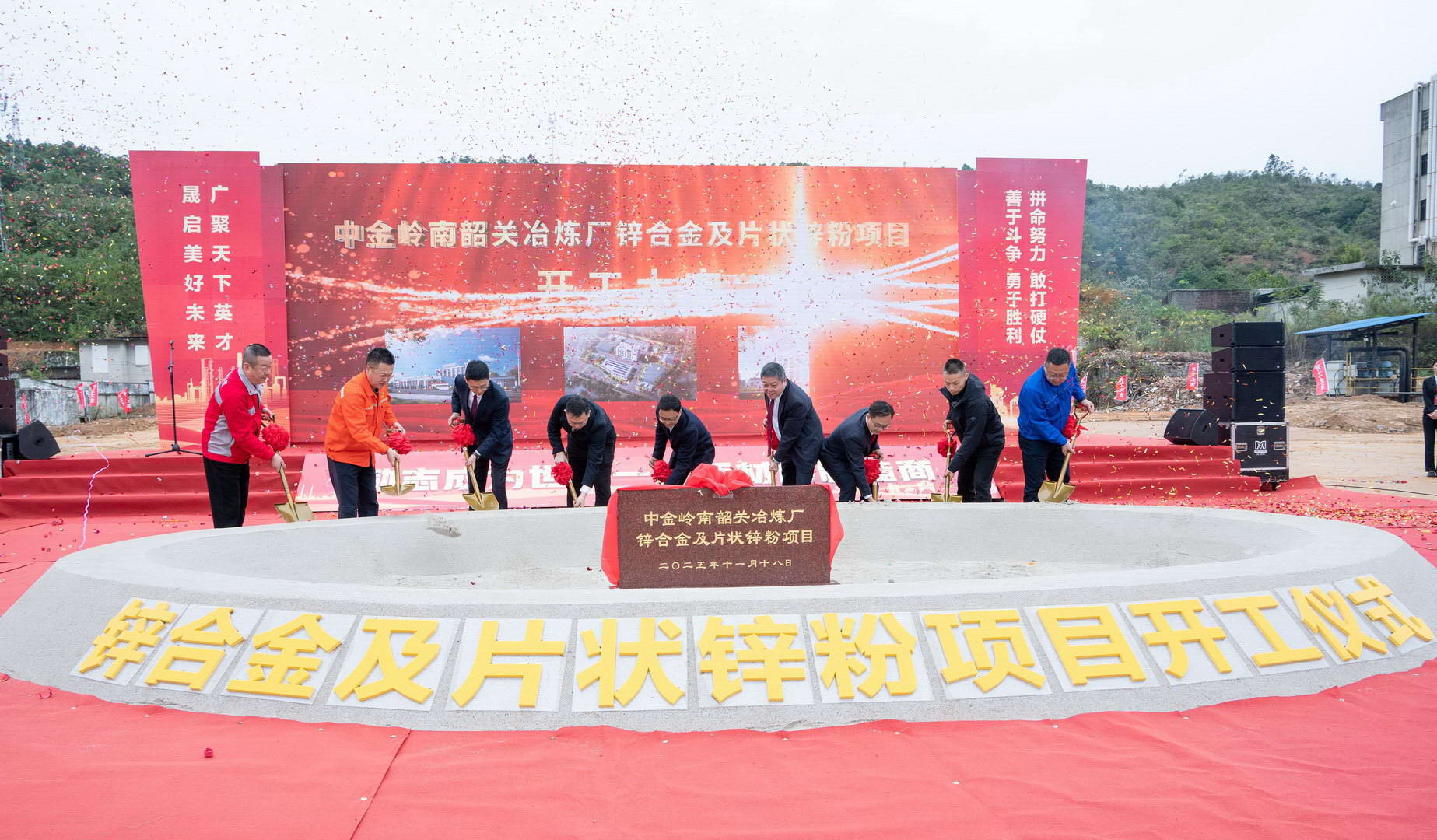 168体育 - 官方角逐综合平台入口