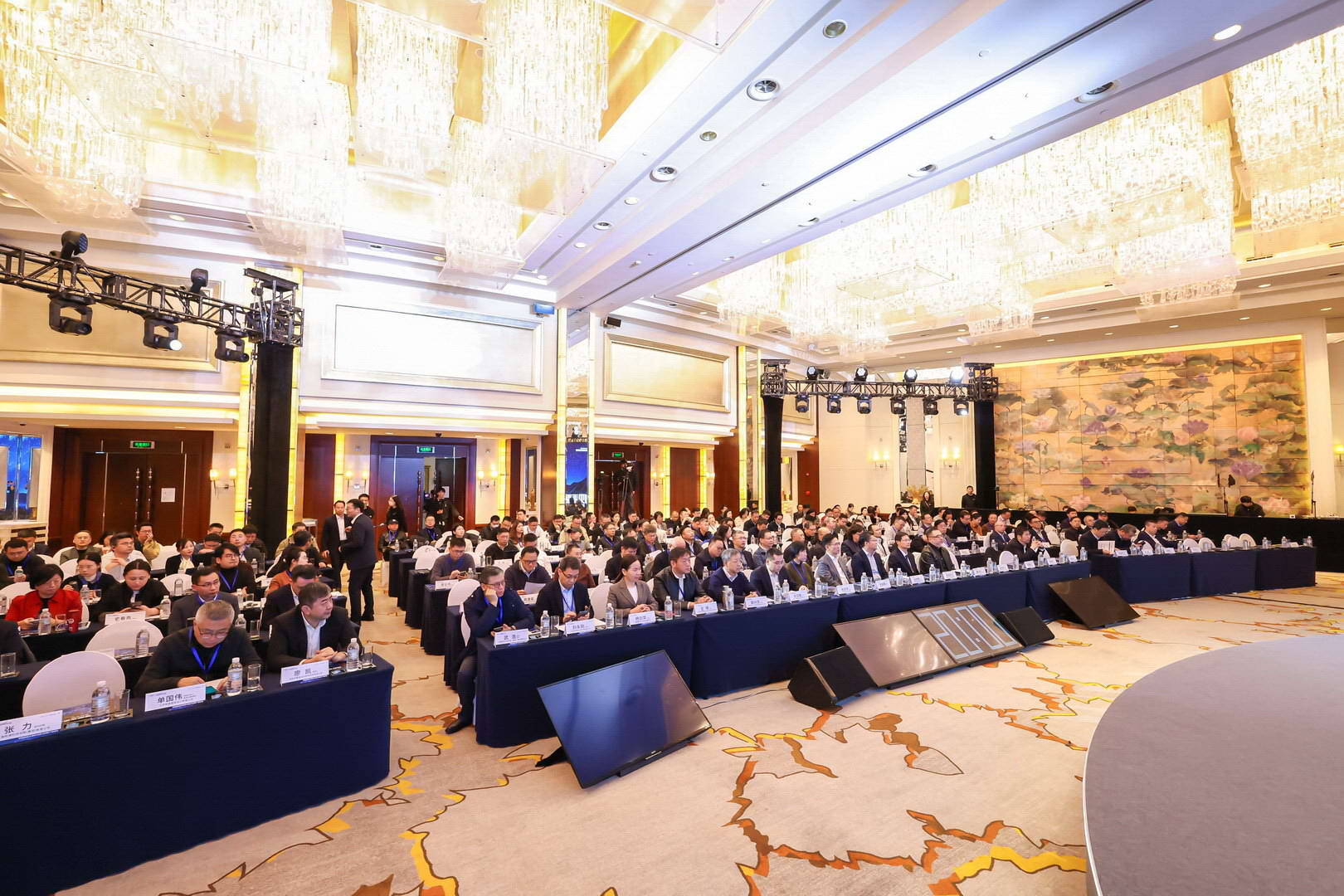 168体育 - 官方角逐综合平台入口