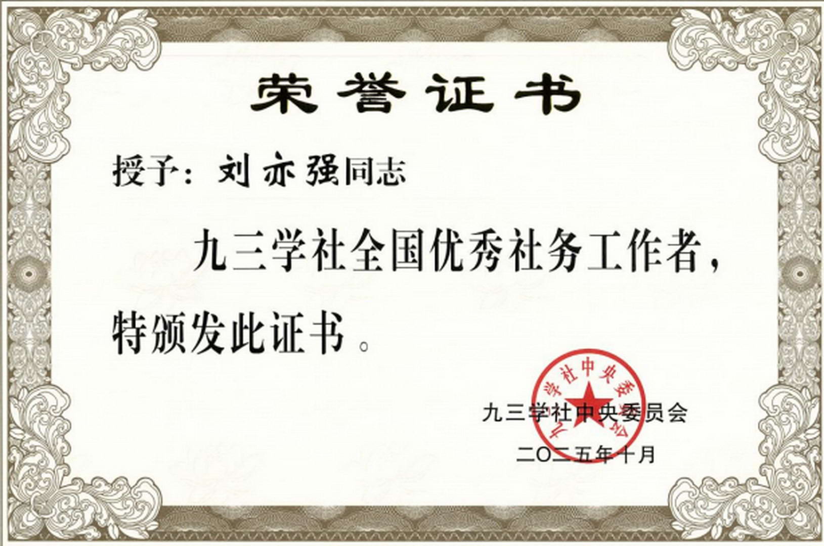 168体育 - 官方角逐综合平台入口