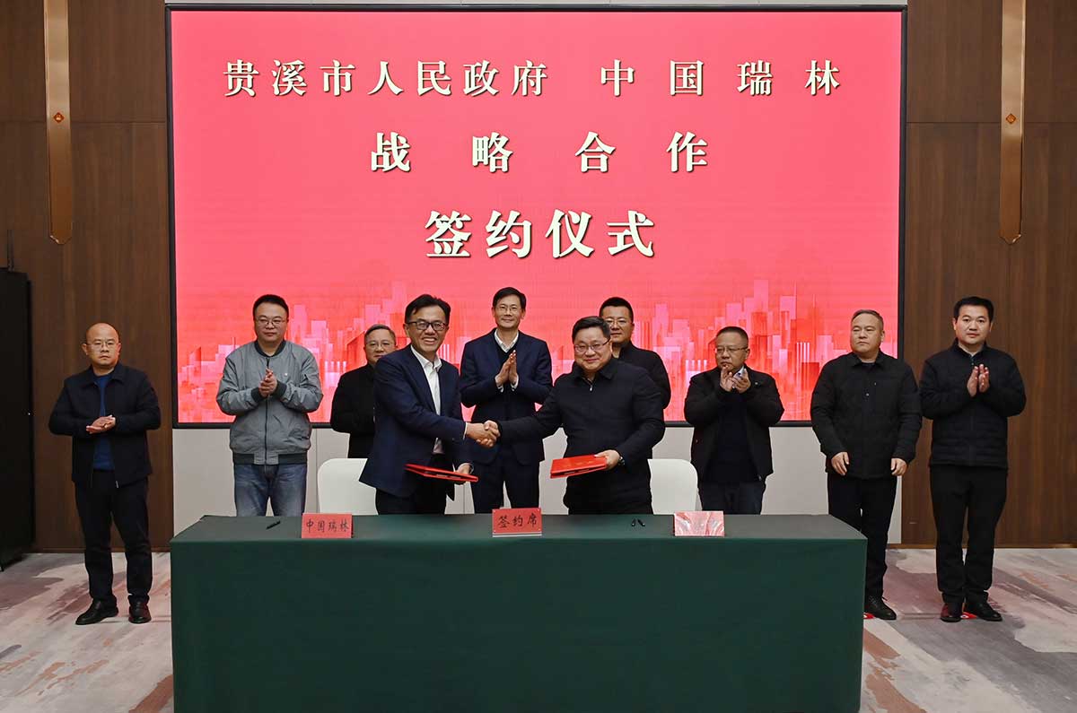 168体育 - 官方角逐综合平台入口