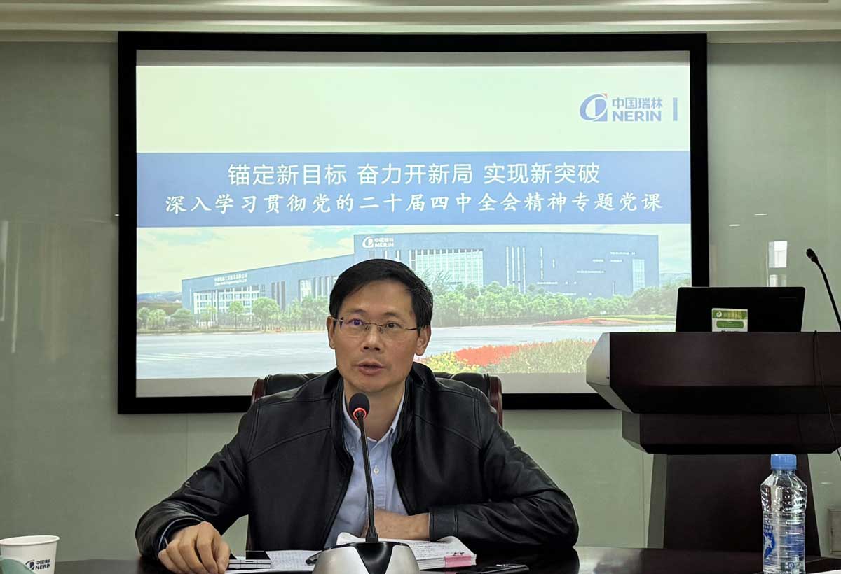 168体育 - 官方角逐综合平台入口