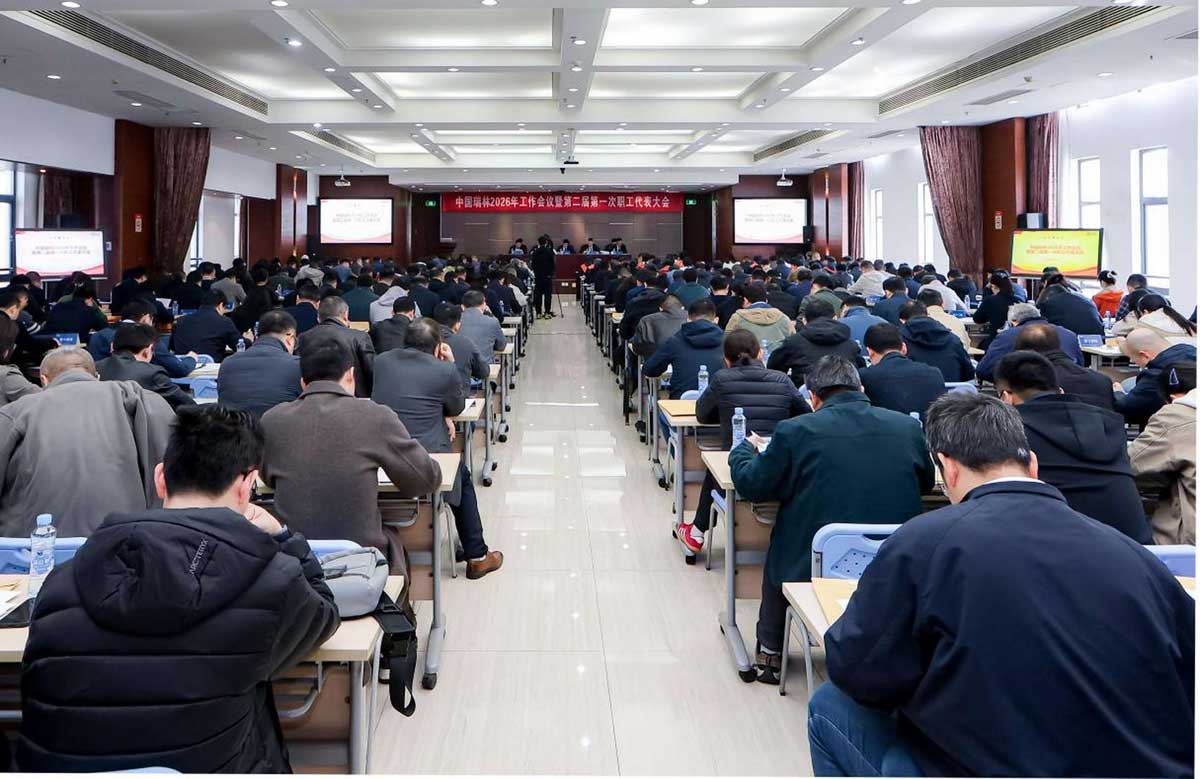 168体育 - 官方角逐综合平台入口