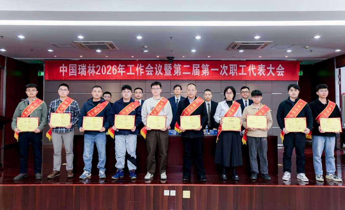 168体育 - 官方角逐综合平台入口