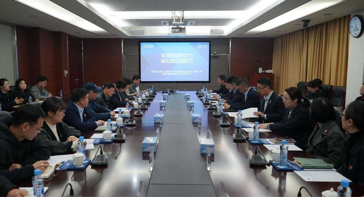 168体育 - 官方角逐综合平台入口